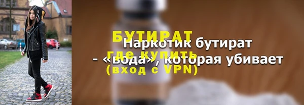 скорость mdpv Тихвин