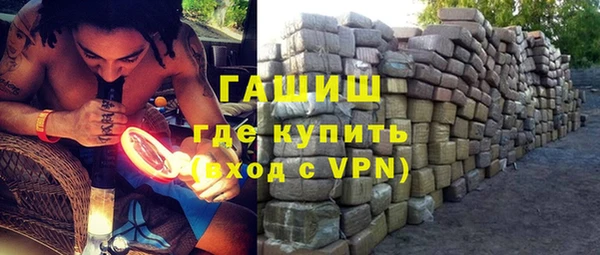 скорость mdpv Тихвин