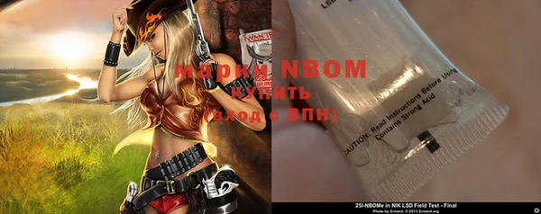 скорость mdpv Тихвин