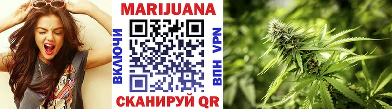 Купить  Ртищево  Марихуана MAZAR 